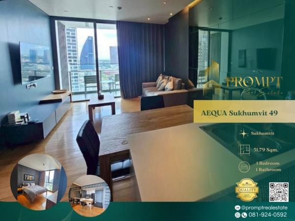 AB06065 - AEQUA Sukhumvit 49 :  เอควา สุขุมวิท 49 : AEQUA Sukhumvit 49 :  เอควา สุขุมวิท 49 -