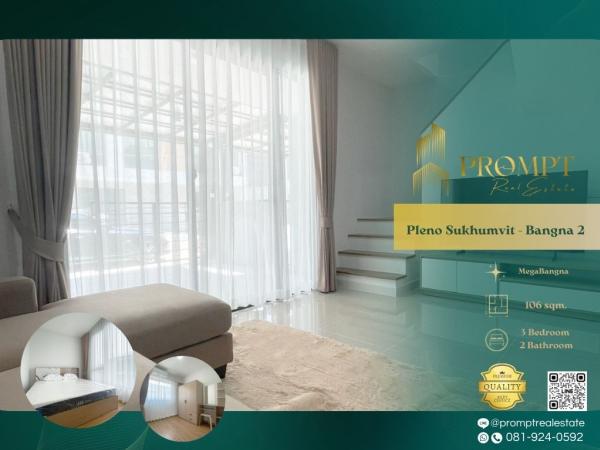 OP01861 - Pleno Sukhumvit - Bangna 2 :  พลีโน่ สุขุมวิท - บางนา 2 : Pleno Sukhumvit - Bangna 2 :  พลีโน่ สุขุมวิท - บางนา 2 - #MegaBangna #InternationalSchool (SISB/TCIS /Concordian) #SuvarnabhumiAirport