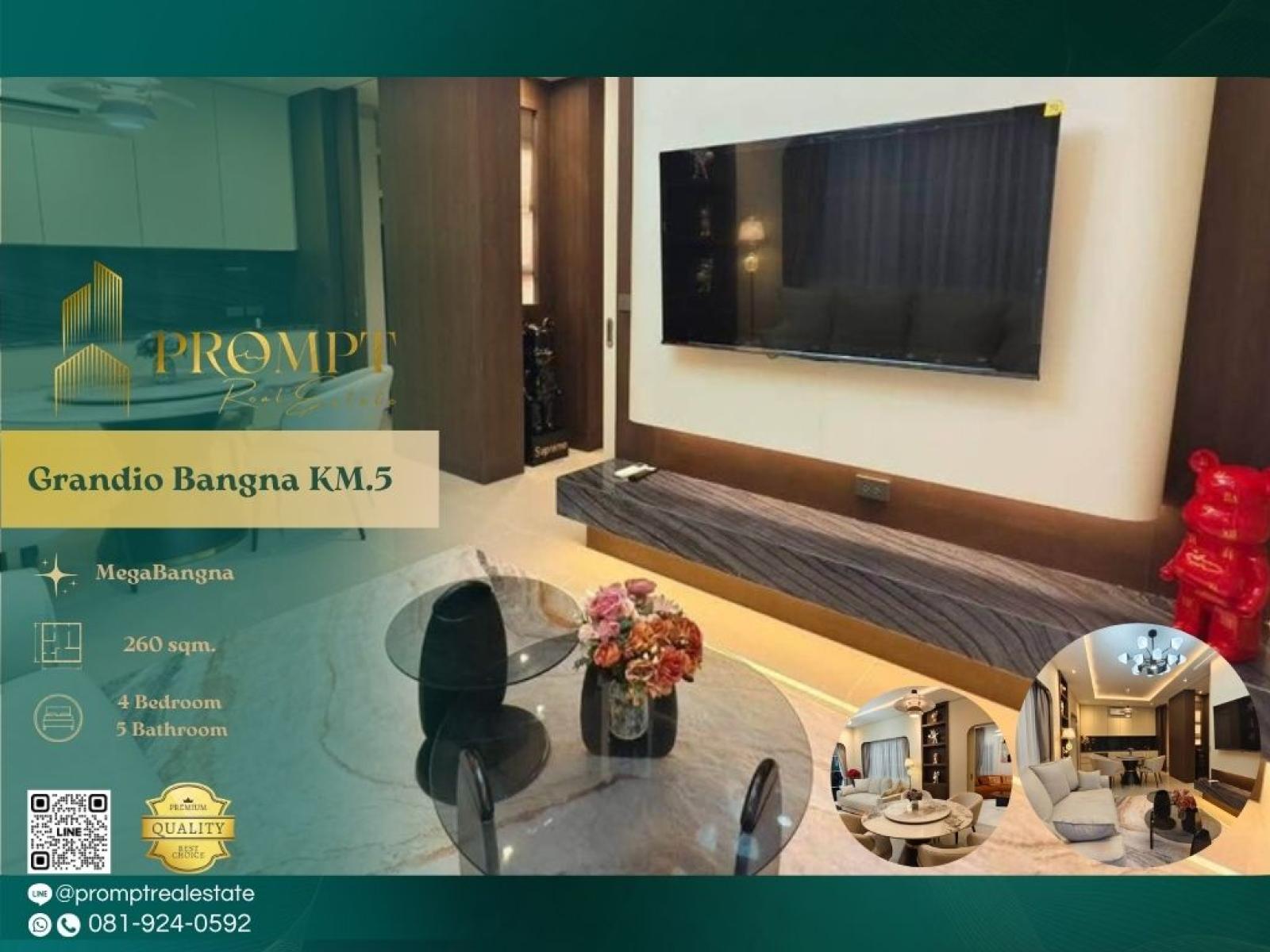 GH01358 - Grandio Bangna KM.5 : แกรนดิโอ บางนา กม.5 : Grandio Bangna KM.5 : แกรนดิโอ บางนา กม.5 - #MegaBangna #International School (SISB / TCIS / Concordian) #SuvarnabhumiAirport GH01358 - Grandio Bangna KM.5 : แกรนดิโอ บางนา กม.5 : Grandio Bangna KM.5 : แกรนดิโอ บางนา กม.5 - #MegaBangna #International School (SISB / TCIS / Concordian) #SuvarnabhumiAirport
