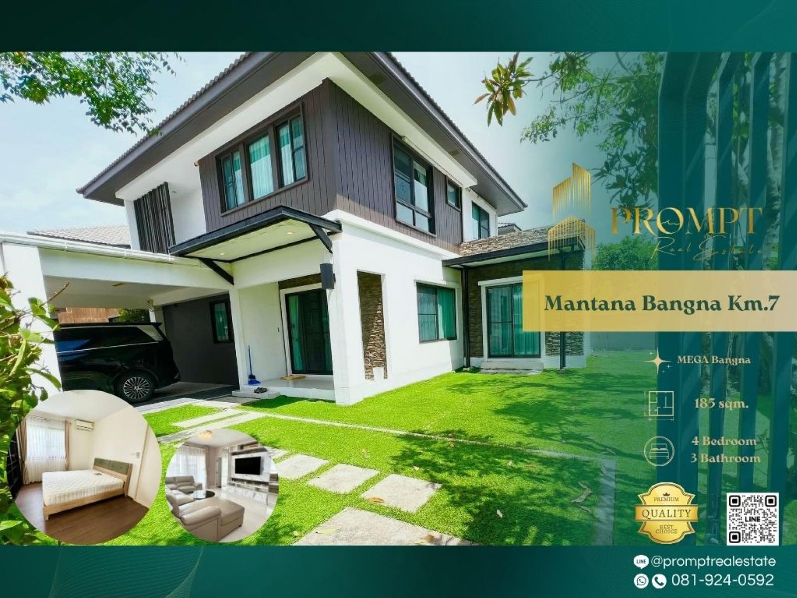 MN04910 - Mantana Bangna Km.7 : มัณฑนา บางนา กม 7 : Mantana Bangna Km.7 : มัณฑนา บางนา กม 7 - #MegaBangna #InternationalSchool (SISB/TCIS /Concordian) #SuvarnabhumiAirport MN04910 - Mantana Bangna Km.7 : มัณฑนา บางนา กม 7 : Mantana Bangna Km.7 : มัณฑนา บางนา กม 7 - #MegaBangna #InternationalSchool (SISB/TCIS /Concordian) #SuvarnabhumiAirport