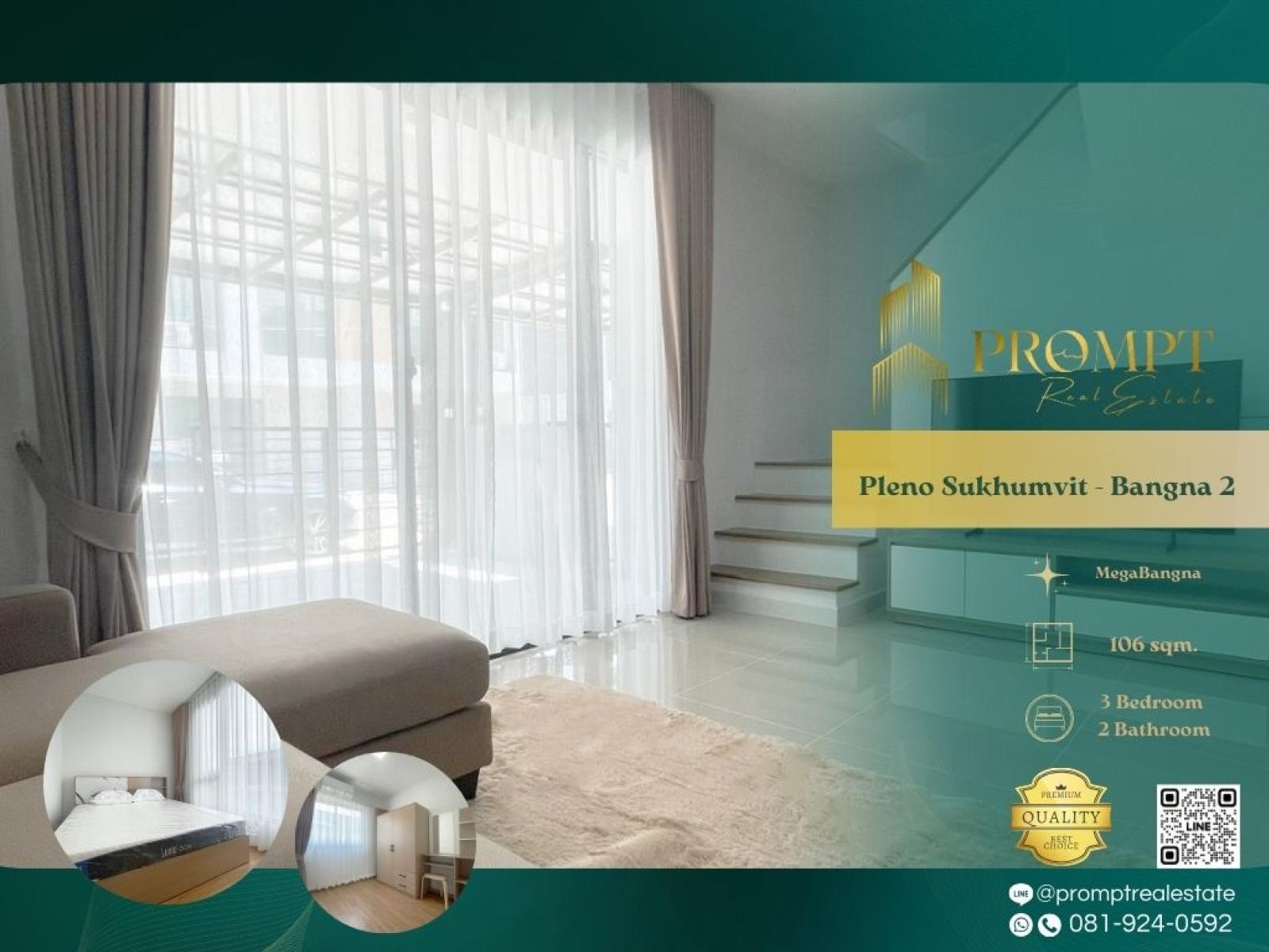 OP01861 - Pleno Sukhumvit - Bangna 2 : พลีโน่ สุขุมวิท - บางนา 2 : Pleno Sukhumvit - Bangna 2 : พลีโน่ สุขุมวิท - บางนา 2 - #MegaBangna #InternationalSchool (SISB/TCIS /Concordian) #SuvarnabhumiAirport OP01861 - Pleno Sukhumvit - Bangna 2 : พลีโน่ สุขุมวิท - บางนา 2 : Pleno Sukhumvit - Bangna 2 : พลีโน่ สุขุมวิท - บางนา 2 - #MegaBangna #InternationalSchool (SISB/TCIS /Concordian) #SuvarnabhumiAirport