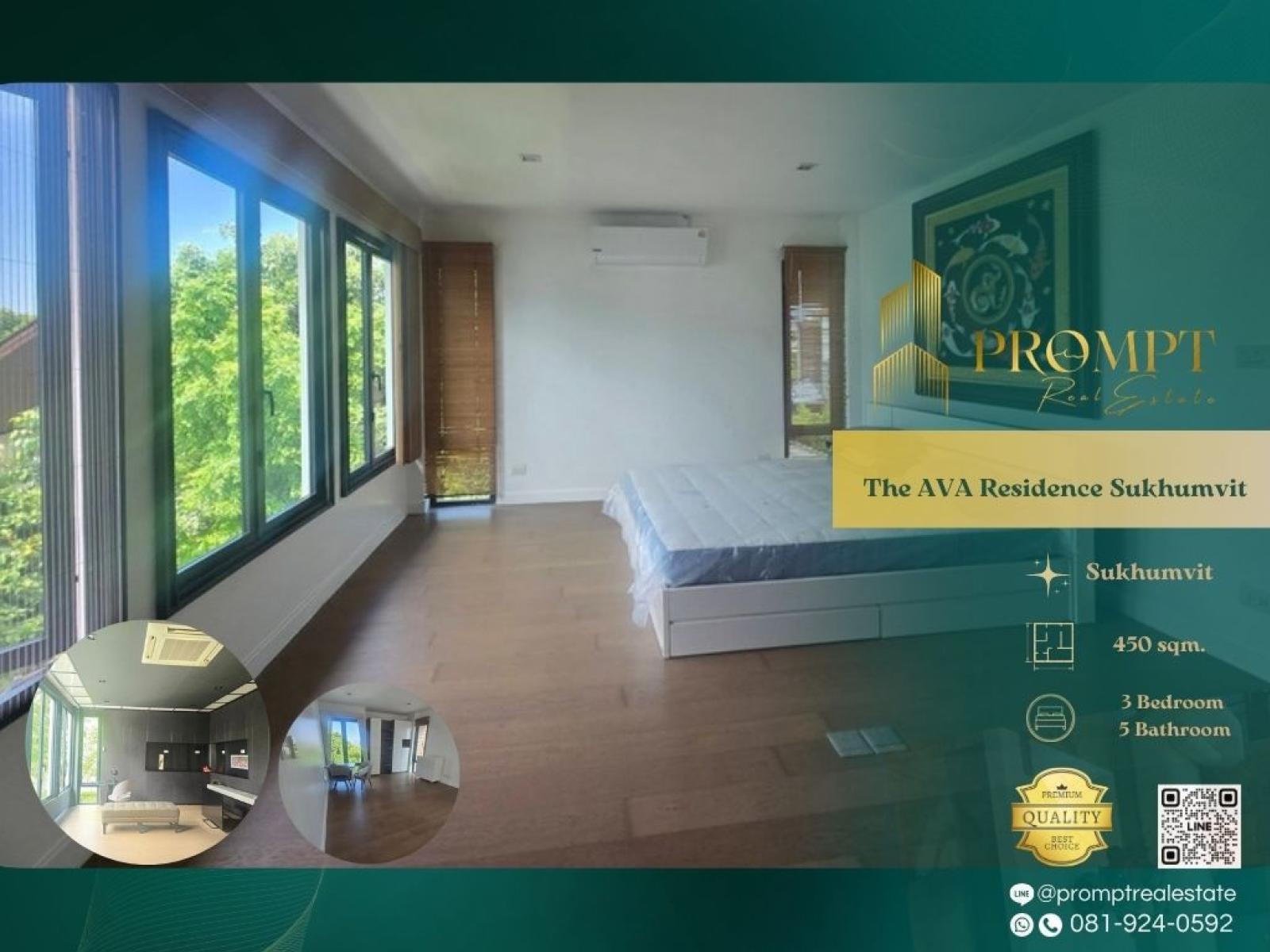 ST14060 - The AVA Residence Sukhumvit : ดิ เอวา เรสซิเดนซ์ สุขุมวิท : The AVA Residence Sukhumvit : ดิ เอวา เรสซิเดนซ์ สุขุมวิท - ST14060 - The AVA Residence Sukhumvit : ดิ เอวา เรสซิเดนซ์ สุขุมวิท : The AVA Residence Sukhumvit : ดิ เอวา เรสซิเดนซ์ สุขุมวิท -
