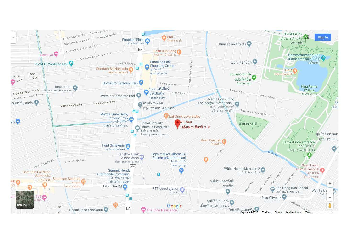  ที่ดินถมแล้ว 1ไร่ ย่านศรีนครินทร์ ใกล้ Paradise Park & MRT สวนหลวงร.9 พื้นที่สีส้มถนนเฉลิมพระเกียรติ ร.9 ซอย 7 แยก 6 แขวง หนองบอน เขต ประเวศ กรุงเทพมหานคร 10250 – รูปที่ 2