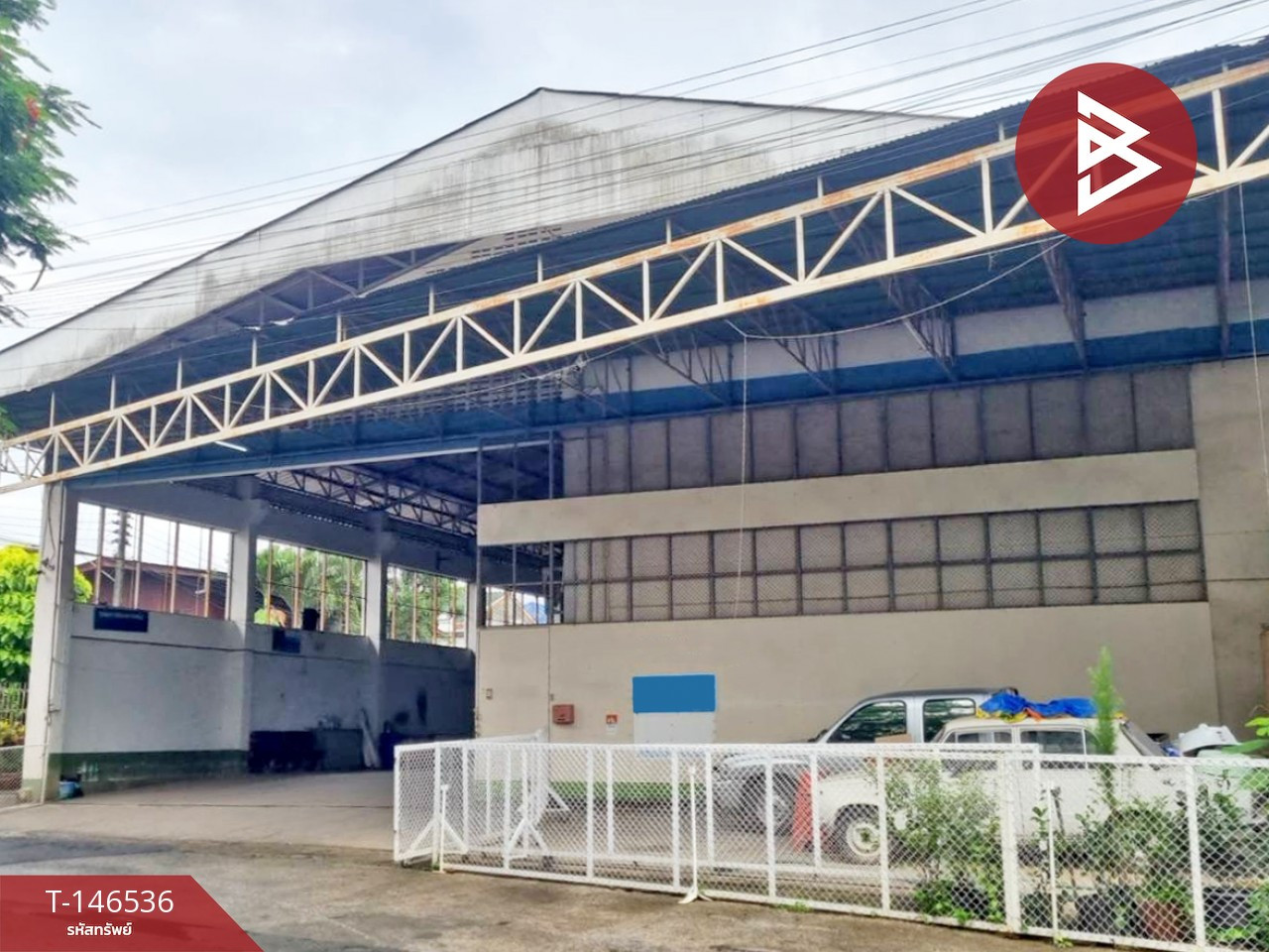 Factory for sale with office, area 3 ngan 46 sq m, Nong Hoi, Chiang Mai. Factory for sale with office, area 3 ngan 46 sq m, Nong Hoi, Chiang Mai.