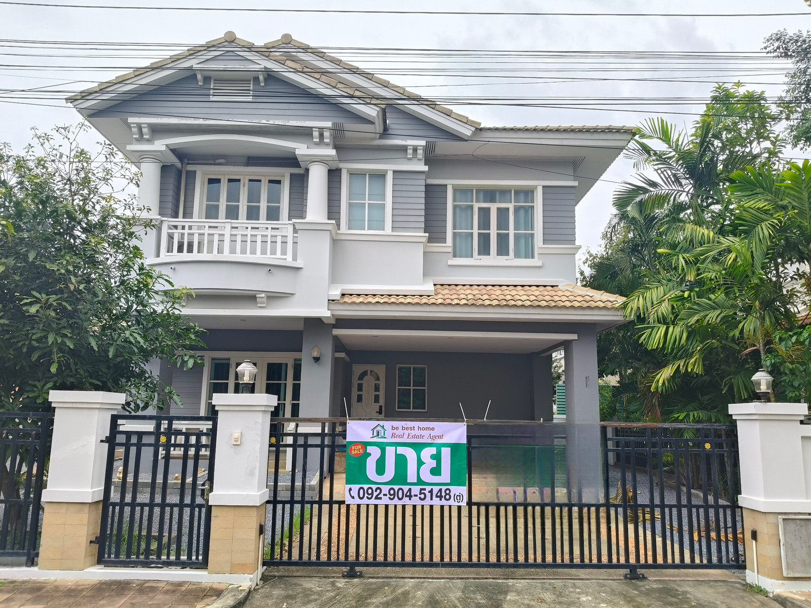 ขายบ้านเดี่ยว นันทวันศรีนครินทร์ ขายบ้านเดี่ยว นันทวันศรีนครินทร์