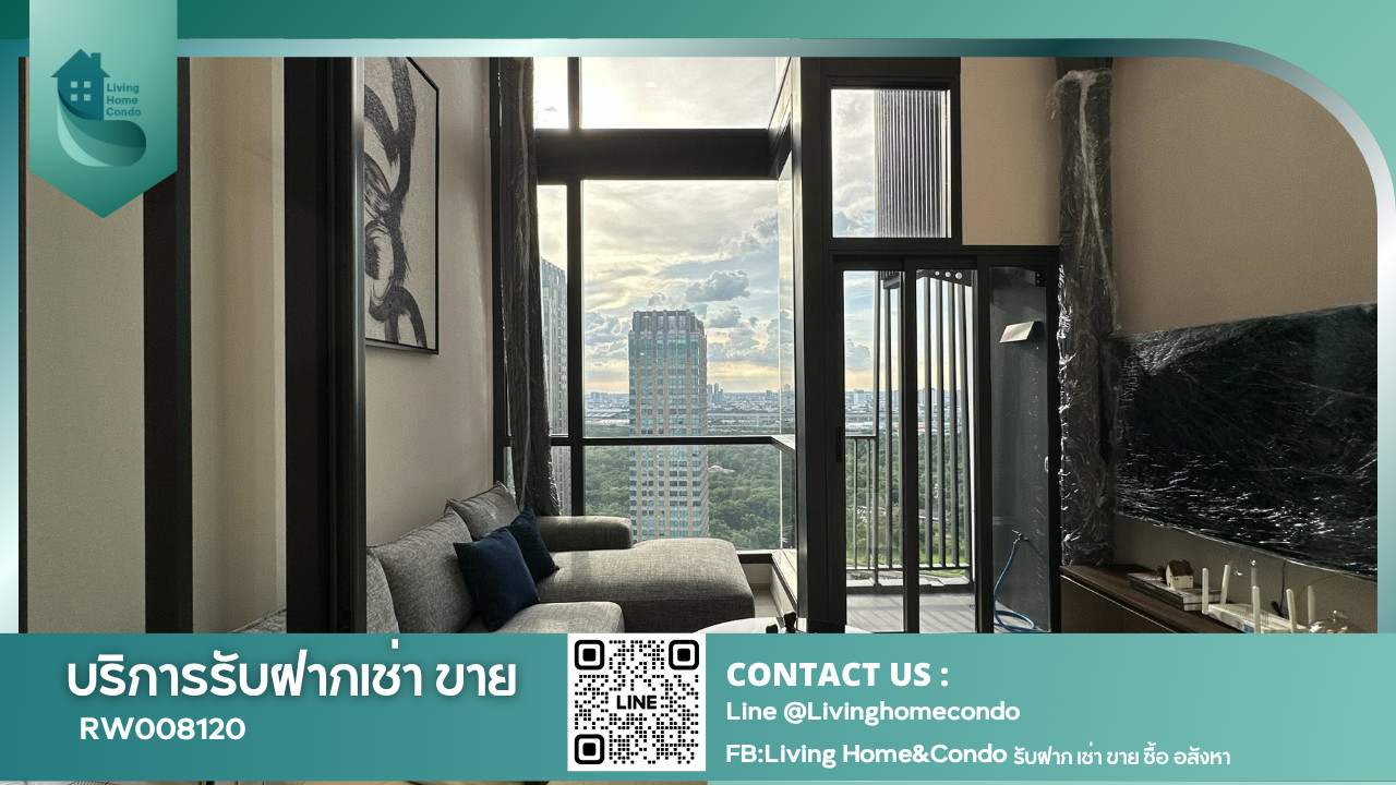 🔥ดีลเด็ด ห้องสวยทำเลทอง💥ให้เช่าคอนโด The Privacy จตุจักร ห้องสองชั้นสไตล์ loft ตกแต่งสวย เฟอร์นิเจอร์ครบ พร้อมเข้าอยู่ ใกล้ BTS ห้าแยกลาดพร้าว และ MRT พหลโยธิน -RW008120 🔥ดีลเด็ด ห้องสวยทำเลทอง💥ให้เช่าคอนโด The Privacy จตุจักร ห้องสองชั้นสไตล์ loft ตกแต่งสวย เฟอร์นิเจอร์ครบ พร้อมเข้าอยู่ ใกล้ BTS ห้าแยกลาดพร้าว และ MRT พหลโยธิน -RW008120