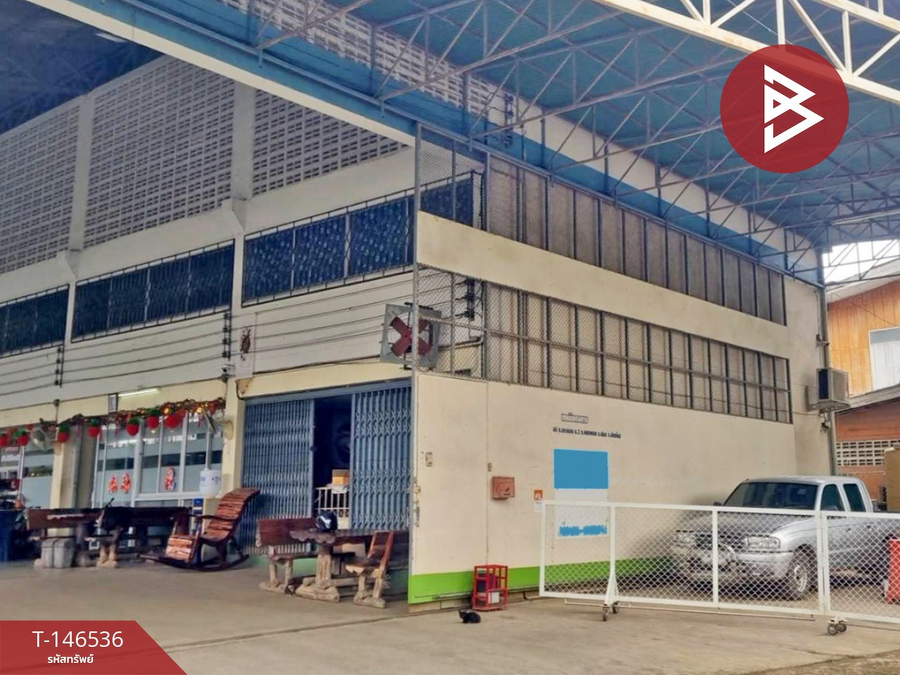 ขายโรงงานพร้อมออฟฟิศ เนื้อที่ 3 งาน 46 ตร.วา หนองหอย เชียงใหม่ – รูปที่ 3