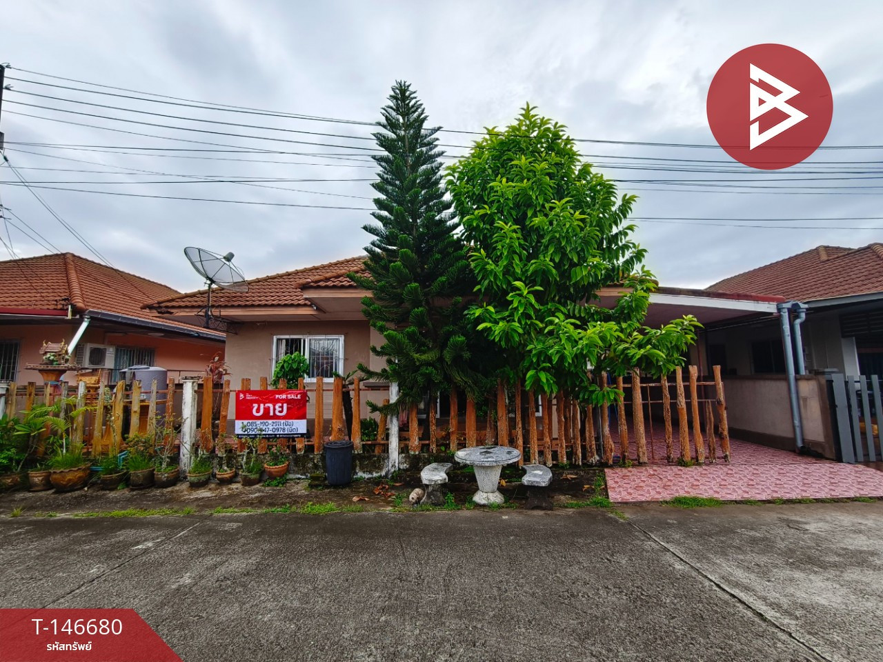 ขายบ้านเดี่ยว หมู่บ้านศิลาพรวิลล์ เฟส 2 จันทบุรี พร้อมอยู่ ขายบ้านเดี่ยว หมู่บ้านศิลาพรวิลล์ เฟส 2 จันทบุรี พร้อมอยู่