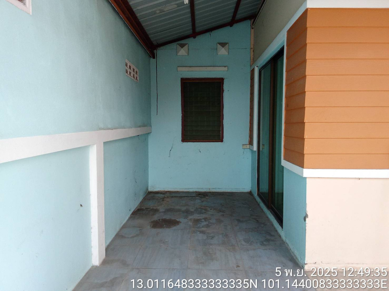 โครงการ เอ็กเซล 3  – รูปที่ 4