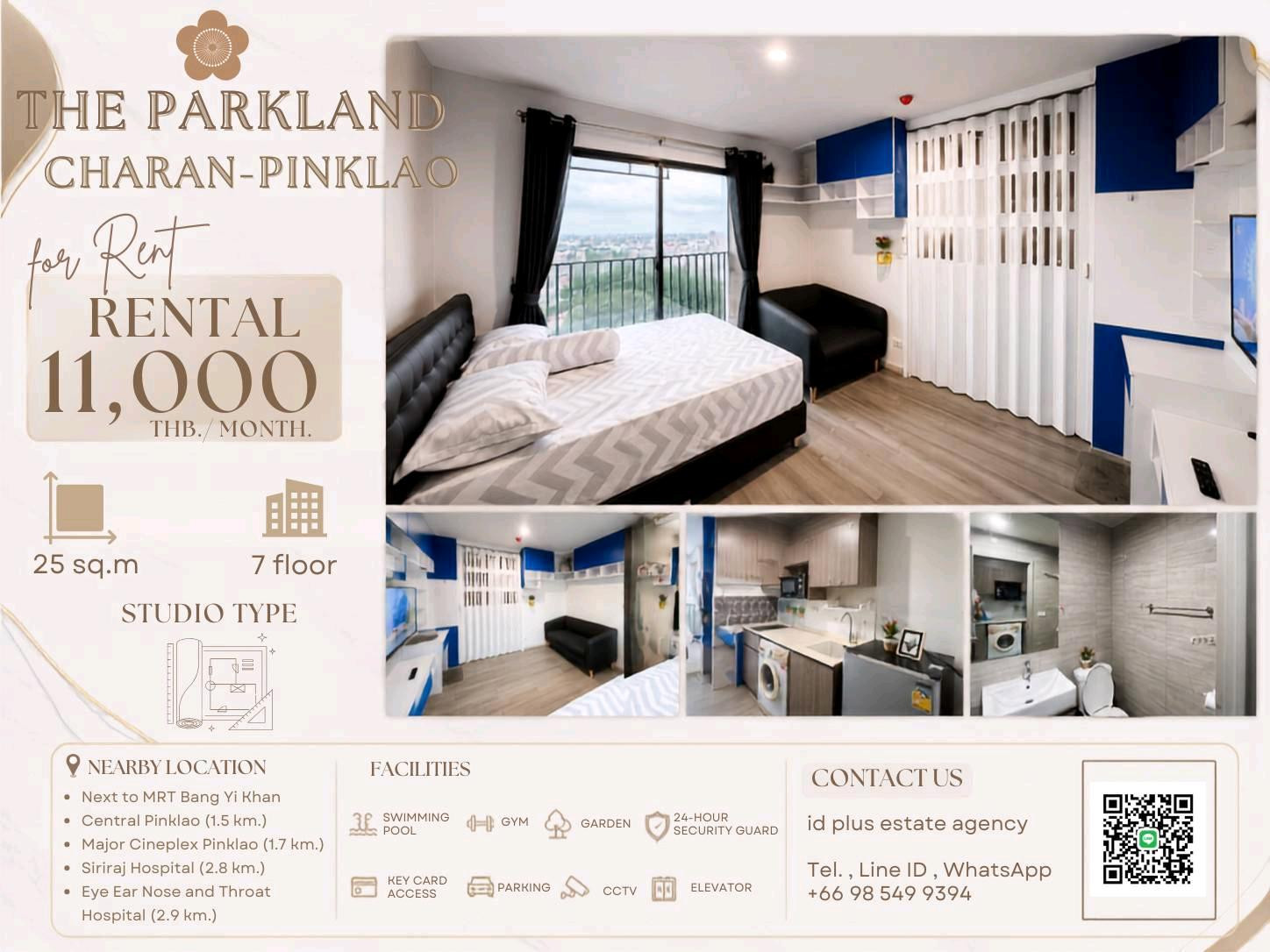 🏢 Condo room for Rent | Parkland Charan-Pinklao @ Next to MRT BangYiKhan @📍 Location: Charan-Pinklao💰 Rental price: 11k.📐 Size: 25 sq.m🛏️ Type: Studio🏙️ Floor: 7 ( city view ) 🏢 Condo room for Rent | Parkland Charan-Pinklao @ Next to MRT BangYiKhan @📍 Location: Charan-Pinklao💰 Rental price: 11k.📐 Size: 25 sq.m🛏️ Type: Studio🏙️ Floor: 7 ( city view )