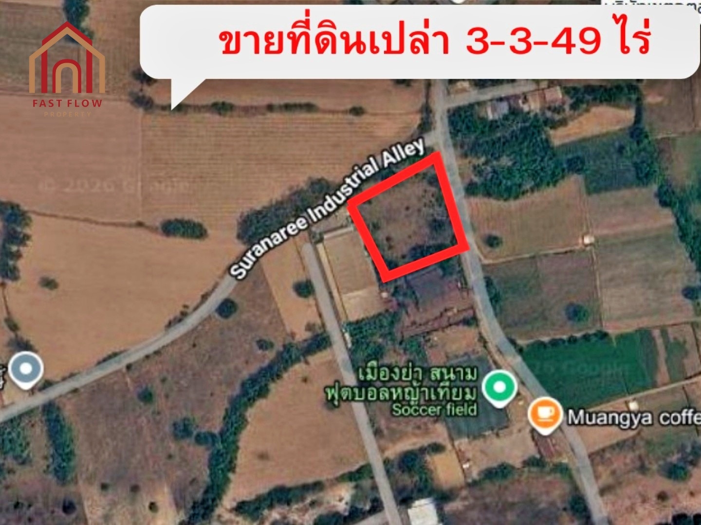 ขายที่ดินเปล่า นิคมอุตสาหกรรมสุรนารี พื้นที่รวม 3 ไร่ 3 งาน 49 ตารางวา แปลงมุม ติดถนน 2 ด้าน หน้ากว้างประมาณ 98 เมตร ลึกประมาณ 63 เมตร ห่างจากถนน ราชสีมา-โชคชัย 4.5 กิโลเมตร JUM ขายที่ดินเปล่า นิคมอุตสาหกรรมสุรนารี พื้นที่รวม 3 ไร่ 3 งาน 49 ตารางวา แปลงมุม ติดถนน 2 ด้าน หน้ากว้างประมาณ 98 เมตร ลึกประมาณ 63 เมตร ห่างจากถนน ราชสีมา-โชคชัย 4.5 กิโลเมตร JUM