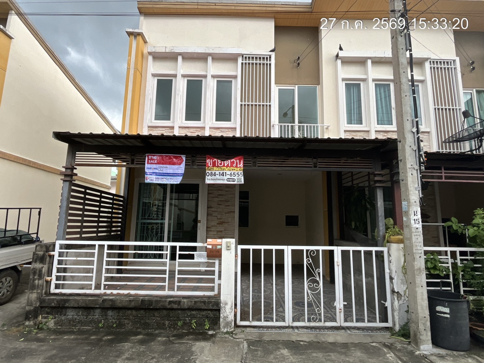 โกลเด้นอเวนิว แจ้งวัฒนะ-ติวานนท์ โกลเด้นอเวนิว แจ้งวัฒนะ-ติวานนท์