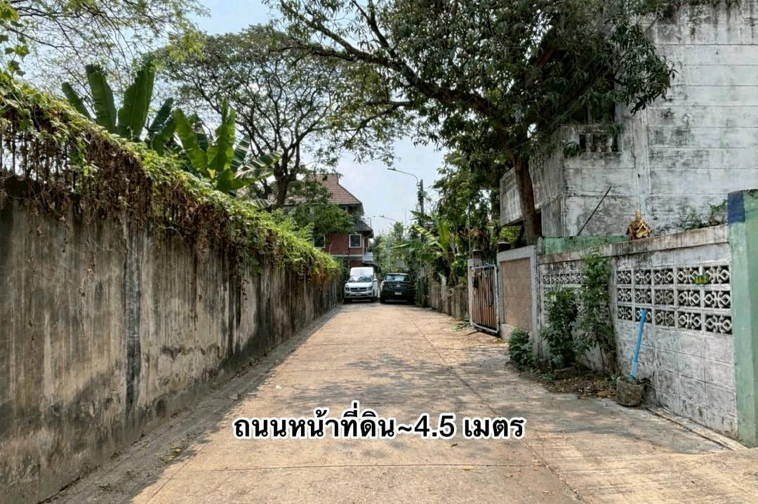 ขายที่ดิน ซอยสุโขทัย 7 เนื้อที่ 480 ตร.ว. ห่างถนนสุโขทัย 250 ม. หน้ากว้าง 60 ม. หนึ่งในทำเลที่ทรงคุณค่าที่สุดของกรุงเทพฯ – รูปที่ 4