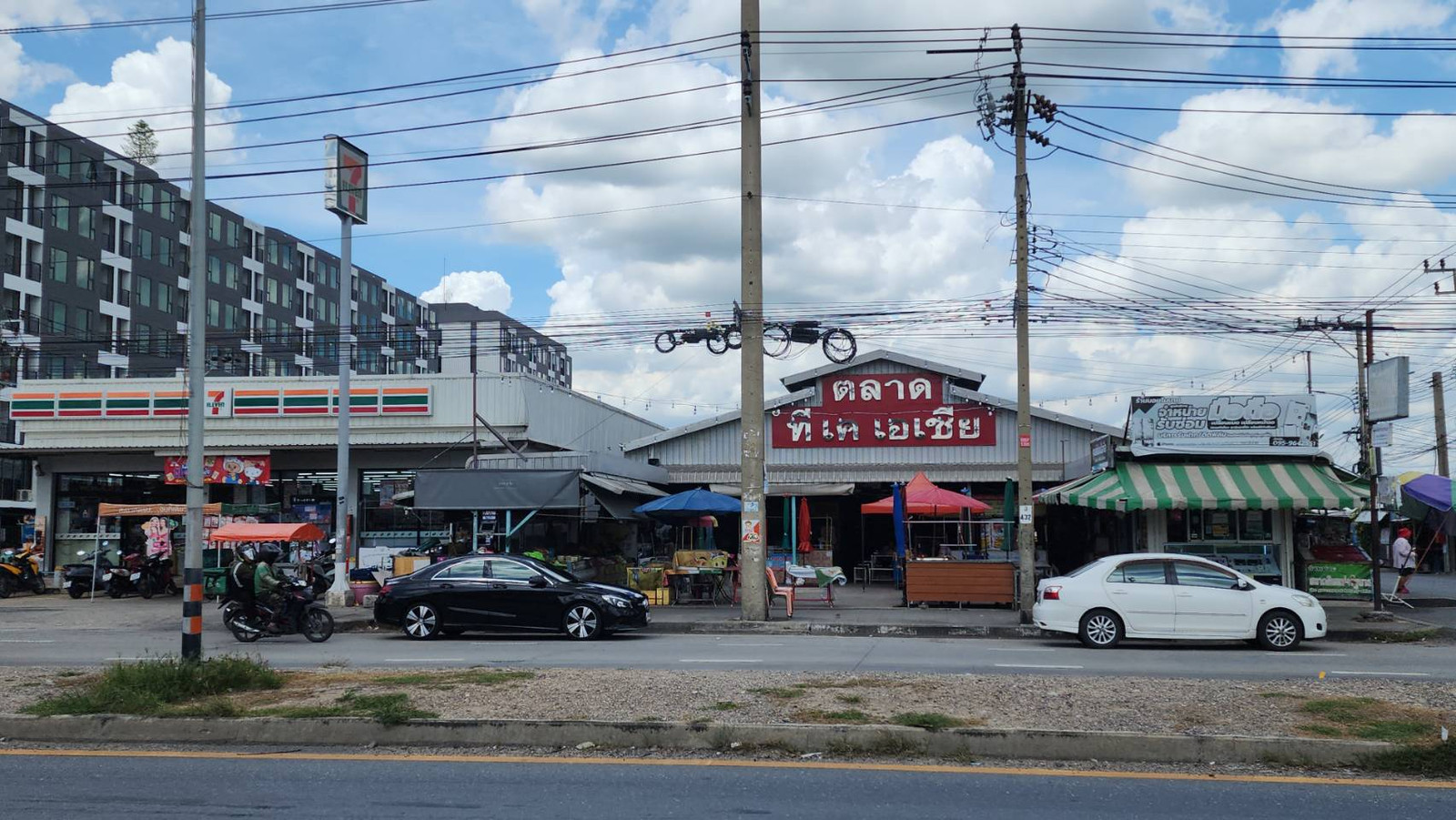 ขายที่ดิน 1 ไร่ ติดถนนใหญ่ แปลงมุม ตรงข้าม Global House ไทรน้อย นนทบุรี เหมาะสร้าง Home Office ร้านอาหาร คาเฟ่ โชว์รูม และอาคารสำนักงาน – รูปที่ 4