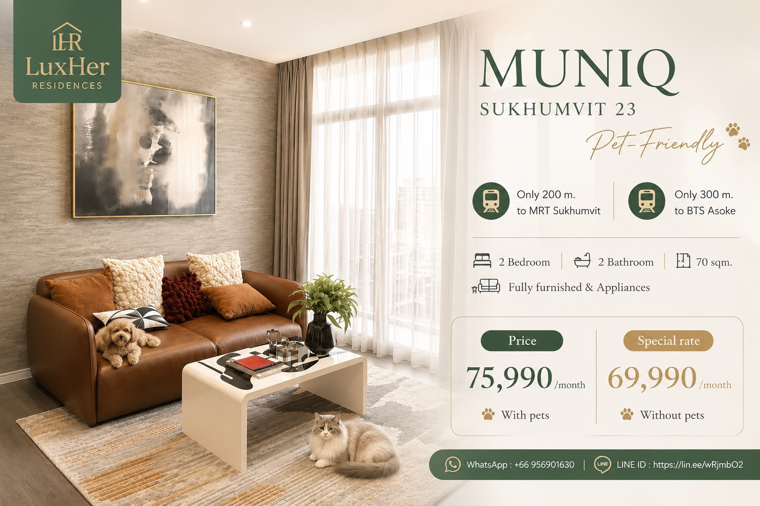 🏙️ MUNIQ Sukhumvit 23 | คอนโดหรูใหม่เอี่ยม ห้องมุม 🐶🐱 เลี้ยงสัตว์ได้ ✨ 🏙️ MUNIQ Sukhumvit 23 | คอนโดหรูใหม่เอี่ยม ห้องมุม 🐶🐱 เลี้ยงสัตว์ได้ ✨