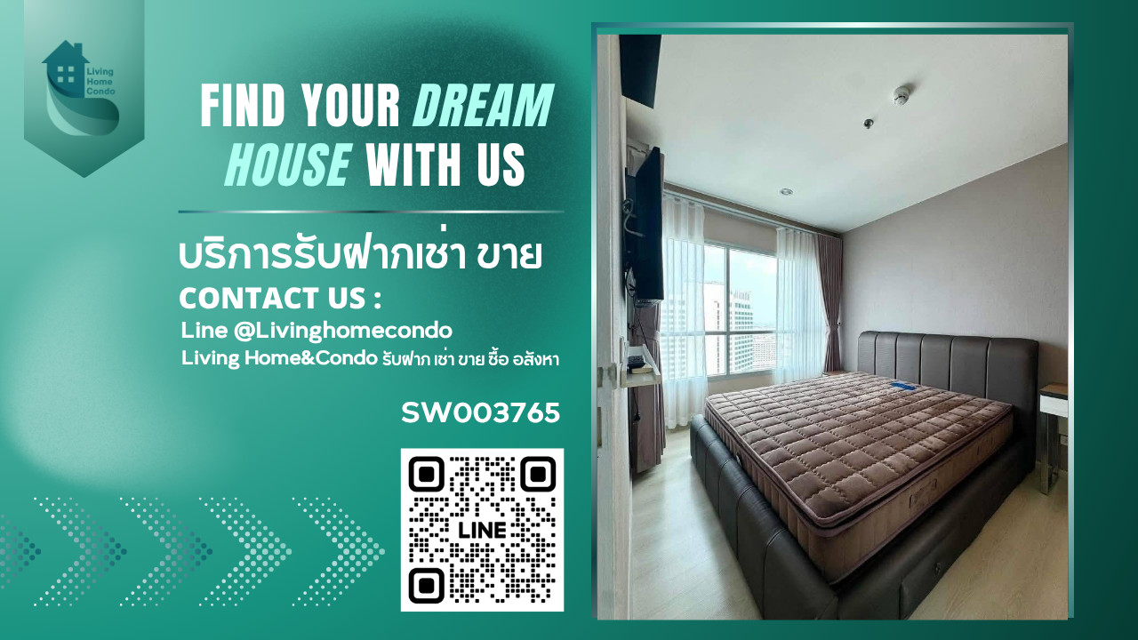 ขายคอนโด Life Ratchadapisek เฟอร์นิเจอร์ครบ ตกแต่งสวย พร้อมอยู่ ใกล้ MRT ห้วยขวาง -SW003765 ขายคอนโด Life Ratchadapisek เฟอร์นิเจอร์ครบ ตกแต่งสวย พร้อมอยู่ ใกล้ MRT ห้วยขวาง -SW003765