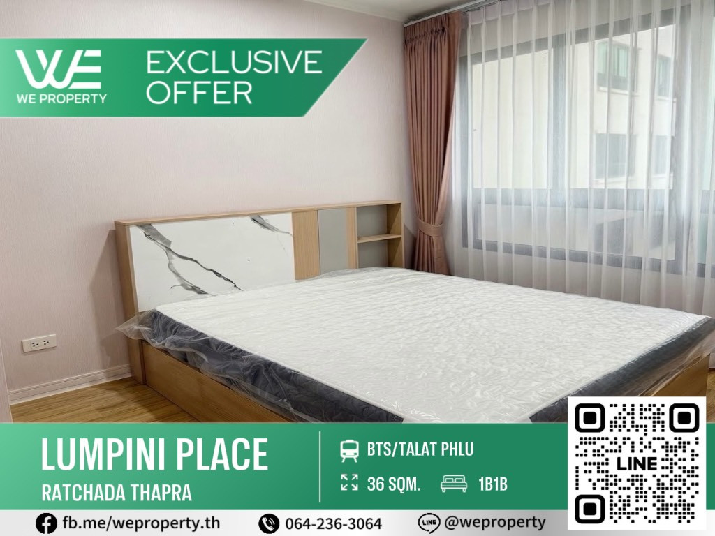 New!! Good price room, fully furnished, high floor⭐️Lumpini Place Ratchada - Thapra (Lumpini Place Ratchada - Thapra)