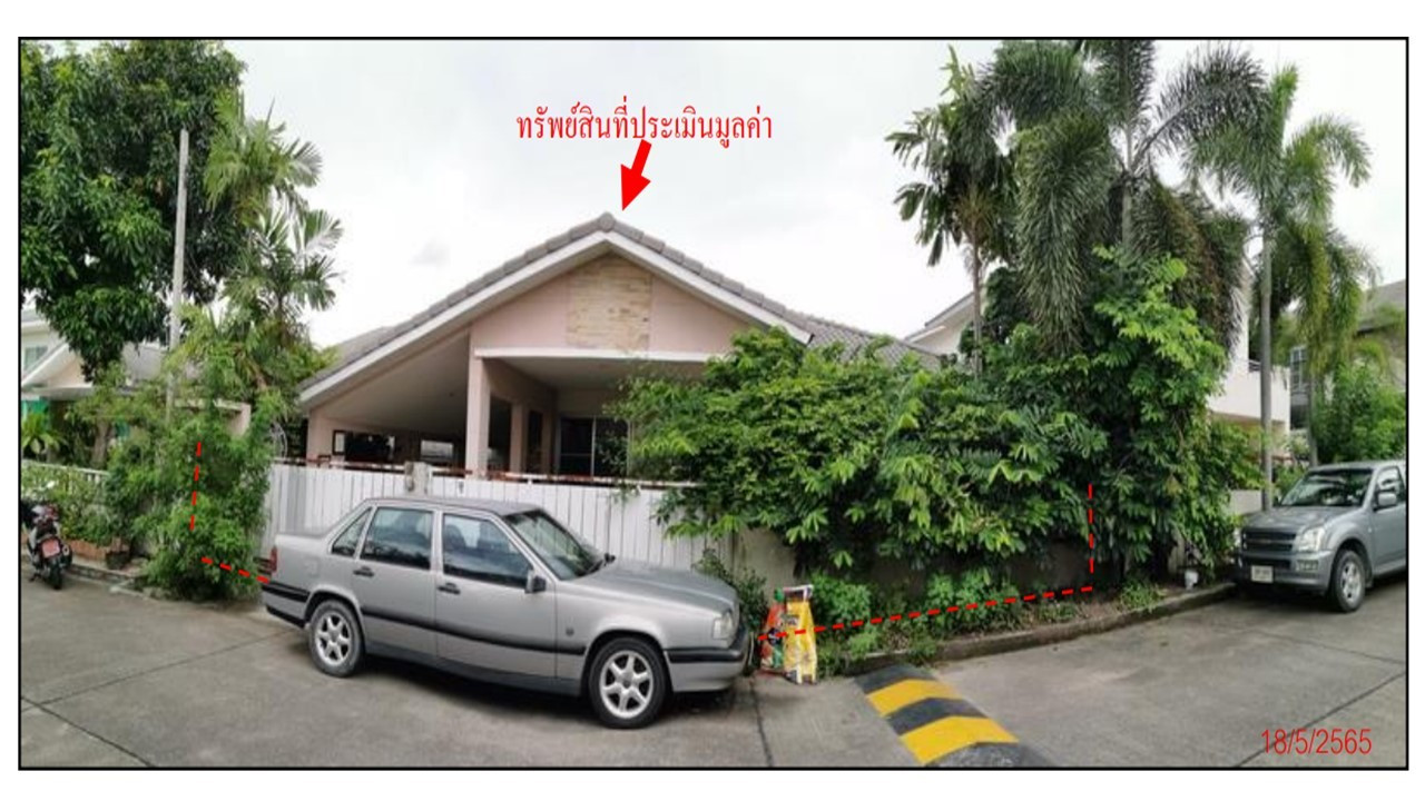 🔥 ขาย บ้านเดี่ยว✅ หมู่บ้านโมเดิร์น ศรีราชา (Modern Village Sriracha) ใกล้นิคมอุตสาหกรรมแหลมฉบัง 🔥 ขาย บ้านเดี่ยว✅ หมู่บ้านโมเดิร์น ศรีราชา (Modern Village Sriracha) ใกล้นิคมอุตสาหกรรมแหลมฉบัง