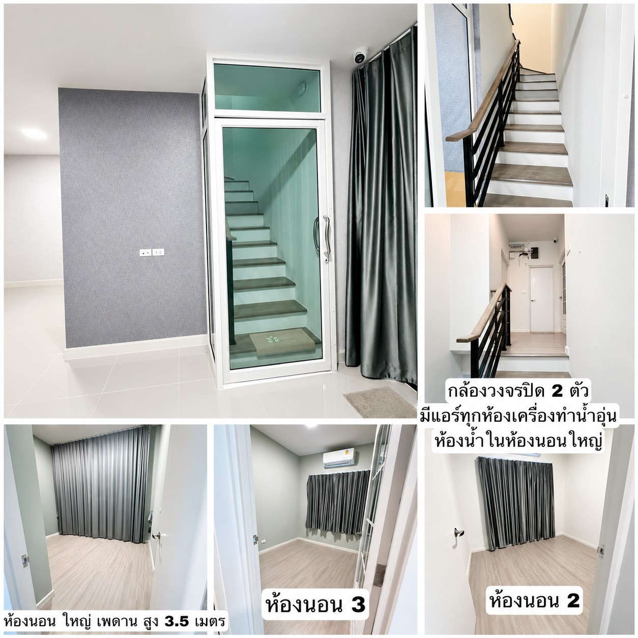 ขายทาวน์โฮม สิริเพลส พหลโยธิน 52 แสนสิริ ต่อเติมครบ ทำเลดี ใกล้ BTS สะพานใหม่ (โซนหน้าสวน) – รูปที่ 3