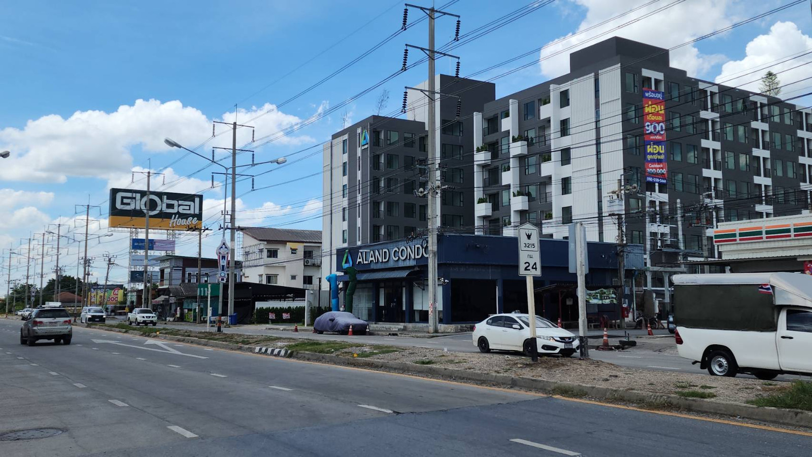 ขายที่ดิน 1 ไร่ ติดถนนใหญ่ แปลงมุม ตรงข้าม Global House ไทรน้อย นนทบุรี เหมาะสร้าง Home Office ร้านอาหาร คาเฟ่ โชว์รูม และอาคารสำนักงาน