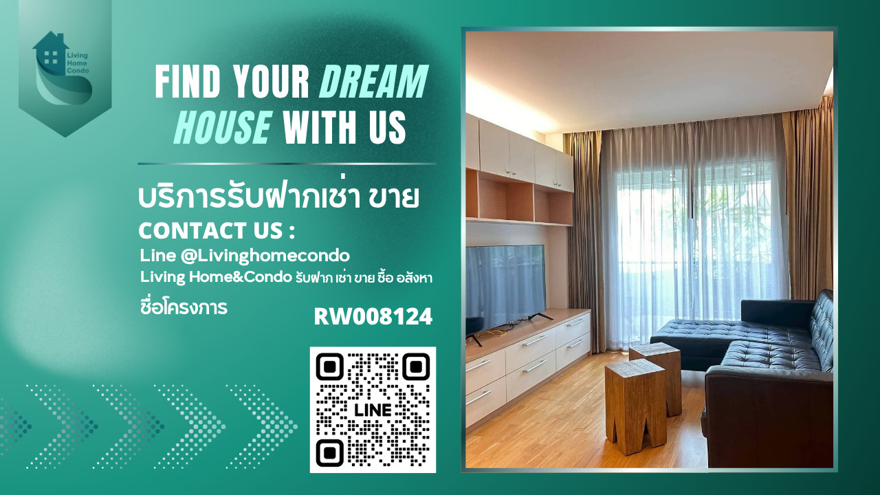 ให้เช่าคอนโดเรสซิเด้นท์52 ห้องพื้นที่เยอะ ตกแต่งครบพร้อมอยู่ ใกล้ BTS อ่อนนุช ห่างเพียง 450 เมตร -RW008124 