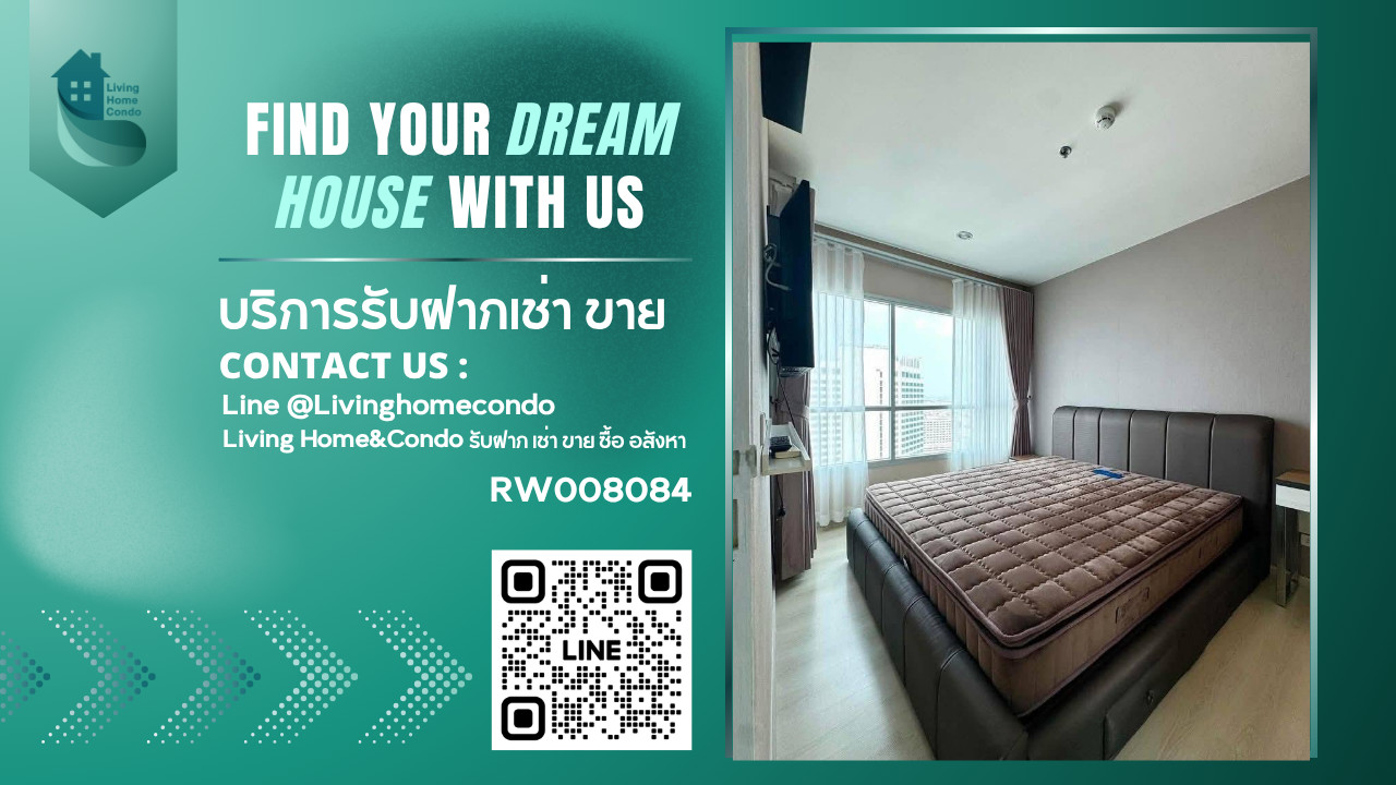Condo for rent Life Ratchadapisek Fully furnished, beautifully decorated, ready to move in, near MRT Huai Khwang-RW008084 Condo for rent Life Ratchadapisek Fully furnished, beautifully decorated, ready to move in, near MRT Huai Khwang-RW008084