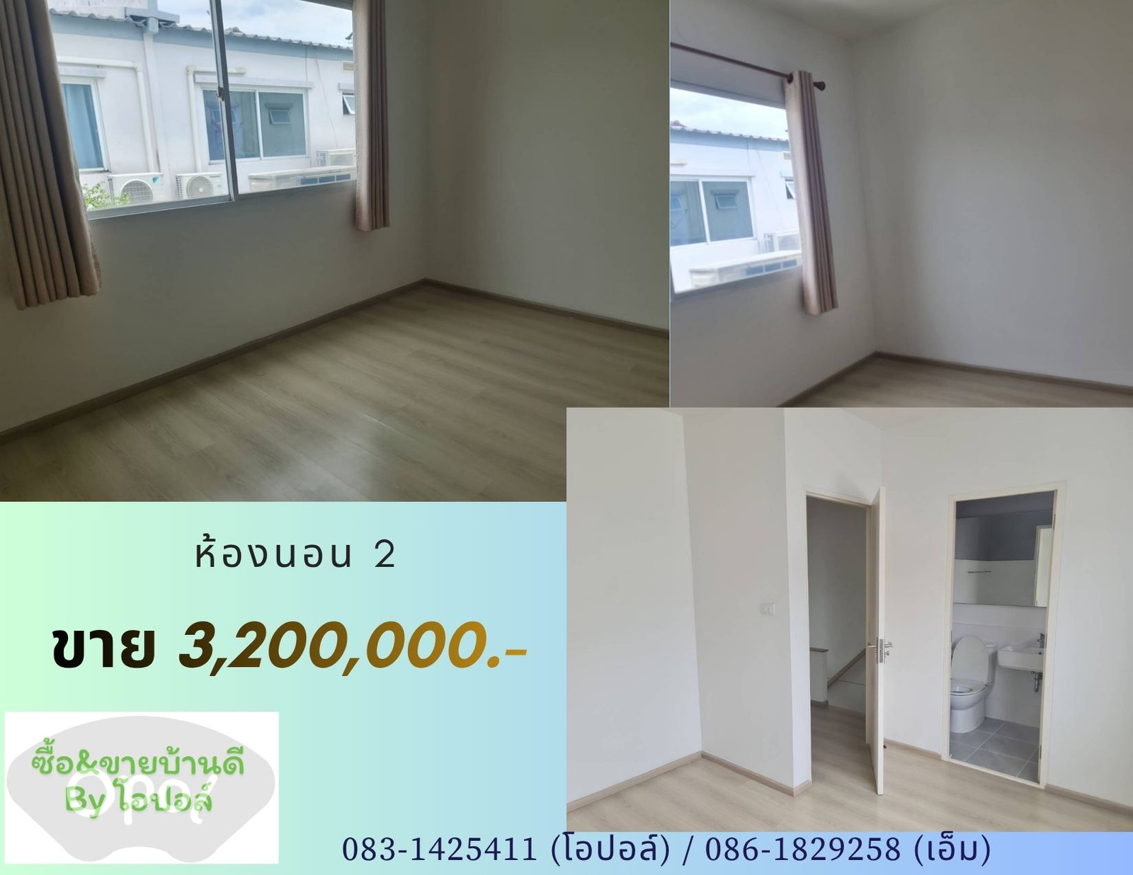 ขาย/เช่า ทาวน์โฮมสไตล์อังกฤษ Indy Srinakarin - Romklao (อินดี้ ศรีนครินทร์ - ร่มเกล้า)  – รูปที่ 4