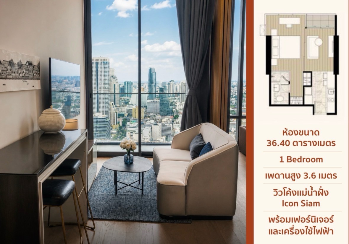 For sale📍Ashton silom🛁1 bed 1 bath📞0639399665 – รูปที่ 2