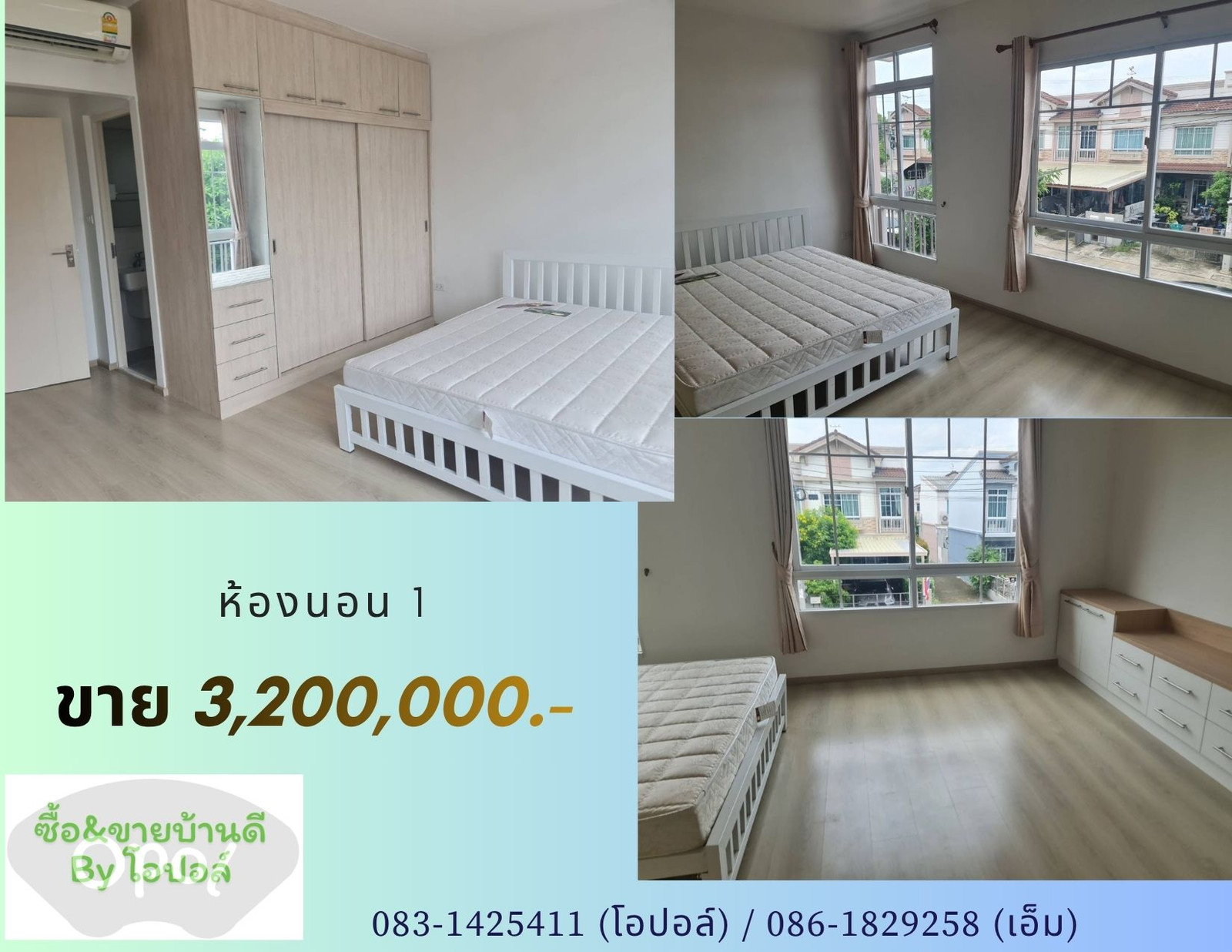 ขาย/เช่า ทาวน์โฮมสไตล์อังกฤษ Indy Srinakarin - Romklao (อินดี้ ศรีนครินทร์ - ร่มเกล้า)  – รูปที่ 3