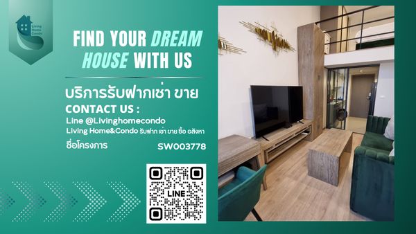🔥 ดีลเด็ด ห้องสวยทำเลทอง 🔥 ขายคอนโด ไอดีโอ พระราม 9 อโศก ( IDEO Rama9 -Asoke ) ห้อง ดูเพล็กซ์ ตกแต่งสวย พร้อมเข้าอยู่ ส่วนกลางครบครัน -SW003778