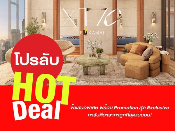 **🎉 Best Price Guaranteed 🎉** **XT 10 Ekkamai** | **2 Bedrooms • 1 Bathroom • 35–36 sqm**  **Guaranteed Best Price.** Complete end-to-end service for a smooth and hassle-free purchase. 💯  📱 **Call Now: 092-808-8899**