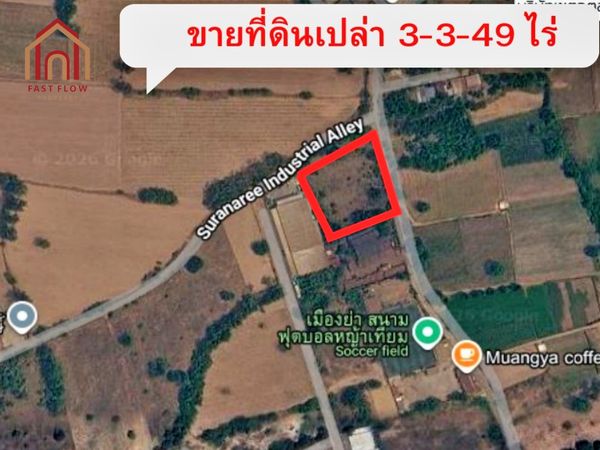 Vacant land for sale in Suranaree Industrial Estate, total area 3 rai 3 ngan 49 square wa (approximately 1.2 acres). Corner plot, frontage on 2 sides, approximately 98 meters wide and 63 meters deep. 4.5 kilometers from Nakhon Ratchasima-Chokchai Road.
