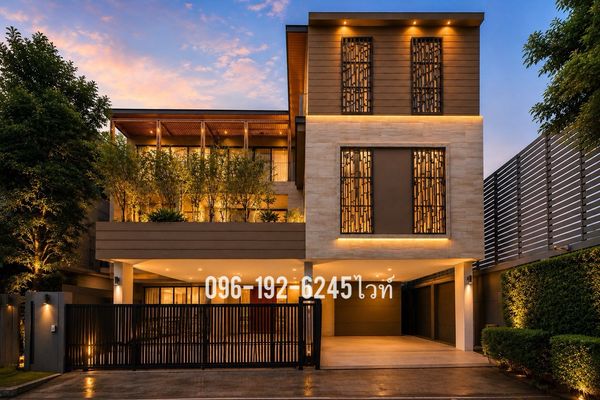 Luxury House ใกล้ Brighton College 2 นาที | Vana Residence Rama 9 - New Krungthep Kreetha | 400 ตร.ม. | 28.5 ล้านบาท