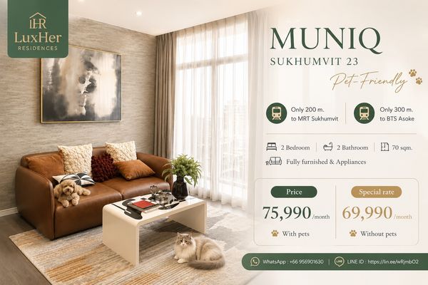 🏙️ MUNIQ Sukhumvit 23 | Brand new luxury condo, corner room 🐶🐱 Pets allowed ✨