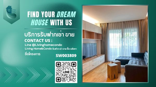 ขายคอนโดเรสซิเด้นท์52 ห้องพื้นที่เยอะ ตกแต่งครบพร้อมอยู่ ใกล้ BTS อ่อนนุช ห่างเพียง 450 เมตร -SW003809 