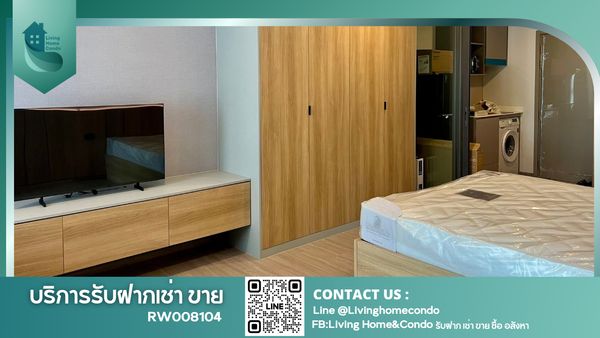 ให้เช่าคอนโด Aspire Sukhumvit Rama4 ห้องใหม่ พร้อมเข้าอยู่ เฟอร์นิเจอร์ครบ ใกล้ BTS พระโขนง -RW008104