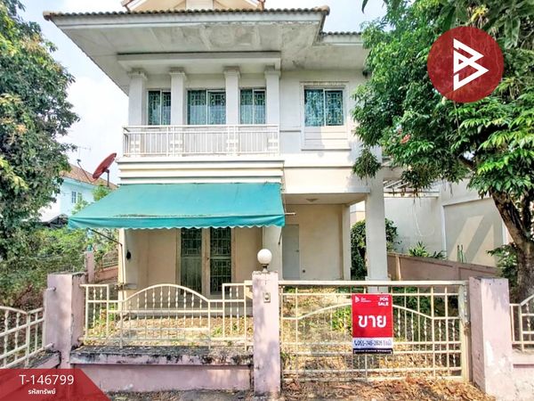 Semi-detached house for sale, Baan Burirom project Ramindra-Safari Bangkok