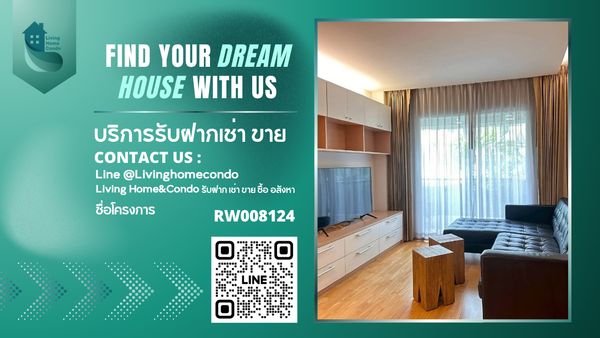 ให้เช่าคอนโดเรสซิเด้นท์52 ห้องพื้นที่เยอะ ตกแต่งครบพร้อมอยู่ ใกล้ BTS อ่อนนุช ห่างเพียง 450 เมตร -RW008124 