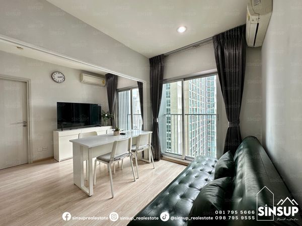 🌆 For Rent | 𝐍𝐨𝐛𝐥𝐞 𝐑𝐞𝐯𝐨𝐥𝐯𝐞 𝐑𝐚𝐭𝐜𝐡𝐚𝐝𝐚 Spacious Combined Unit, 52 Sq.m. | 2 Bedrooms | 2 Parking Spaces Near MRT Thailand Cultural Centre
