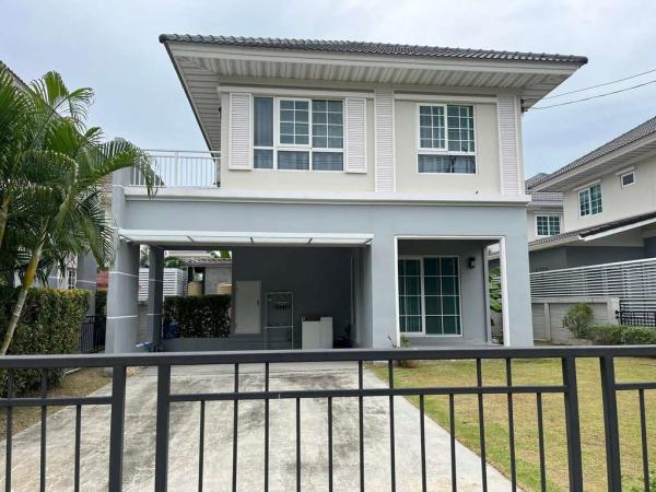 Perfect Park Chaiyaphruek / 3 Bedrooms (FOR SALE) FAIR038