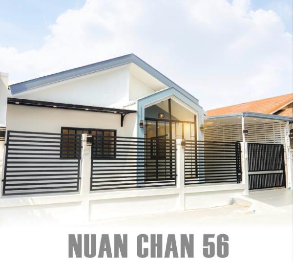 ขายบ้านอาลัว  หน้ากว้าง รีโนเวทใหม่ นวลจันทร์ เขต บึงกุ่ม กรุงเทพ CX-166403