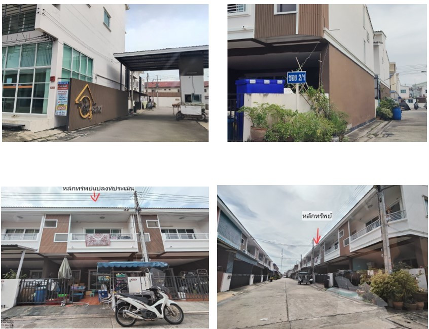 🔥 ขาย ทาวน์เฮาส์ 2 ชั้น✅ โครงการอิ่มอัมพร Im Amporn Project