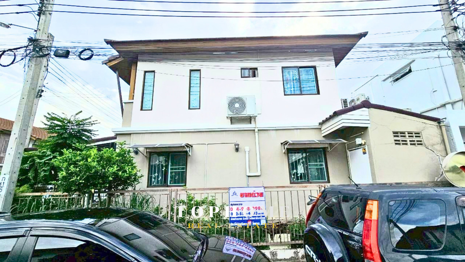 🏡ขายด่วน! ทาวน์โฮม 2 ชั้น หลังมุม พฤกษาวิลล์ 57 พัฒนาการ (Pruksa Ville 57 Phatthanakan) พร้อมเข้าอยู่ – รูปที่ 3
