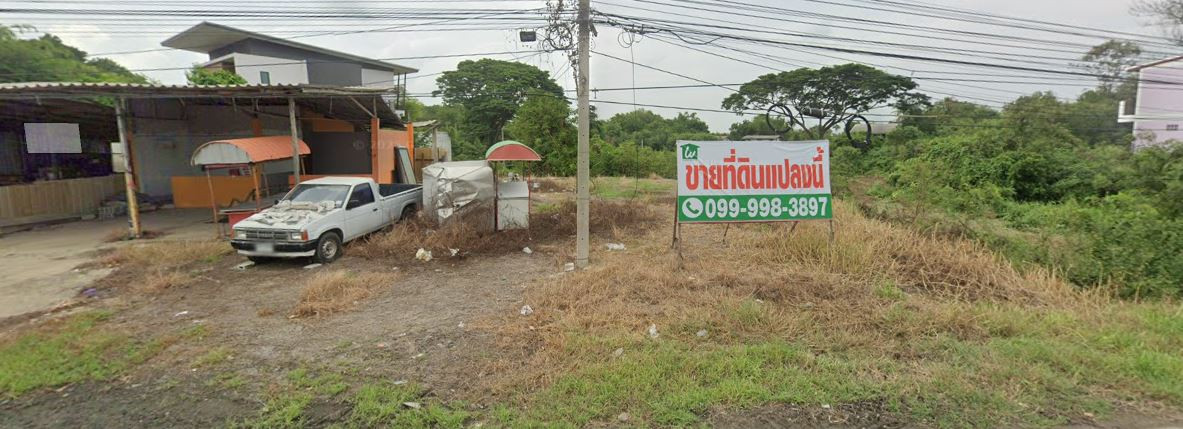 ขายที่ดิน 16 ตารางวา ต.บางมัญ อำเภอเมืองสิงห์บุรี โทร.0999983897 – รูปที่ 4