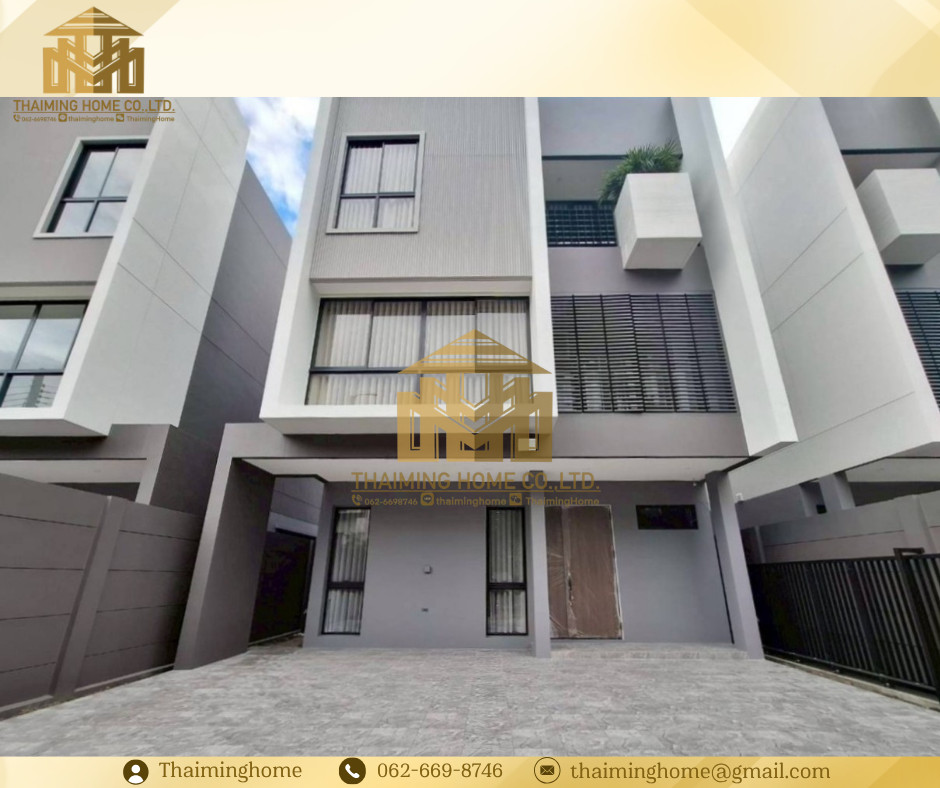 ให้เช่าบ้านเดี่ยว ขนาด40ตรว.โครงการ FEEL TOWN ลาดพร้าว101 วังทองหลาง กรุงเทพฯ [TH5-5526]