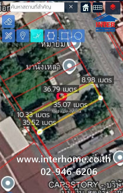 ที่ดิน + สิ่งปลูกสร้าง 100 ตร.ว. ที่ดิน + สิ่งปลูกสร้าง ใกล้ตลาดซุกโก้ย อีท ประชาอุทิศ ถนนประชาอุทิศ แขวงทุ่งครุ (บางจาก) เขตราษฎร์บูรณะ กรุงเทพมหานคร – รูปที่ 3