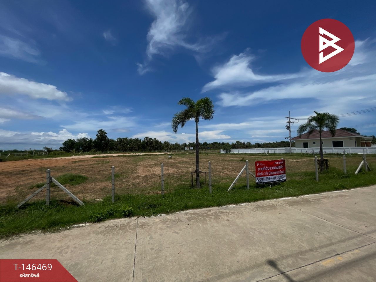 Land for sale, area 2 rai, Cha-am, Phetchaburi. – รูปที่ 3