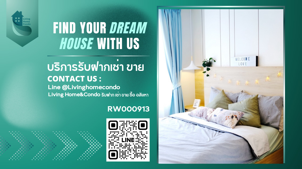 For rent Life Ladprao, beautiful room, fully decorated, ready to move in, near BTS Ladprao -RW000913 For rent Life Ladprao, beautiful room, fully decorated, ready to move in, near BTS Ladprao -RW000913