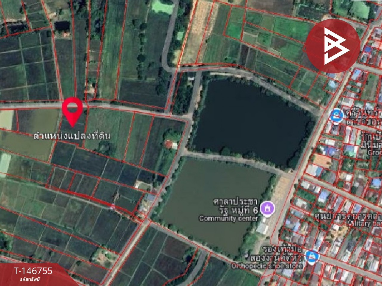 ขายที่ดิน เนื้อที่ 1 ไร่ 3 งาน 73.5 ตารางวา ชุมแพ ขอนแก่น – รูปที่ 4