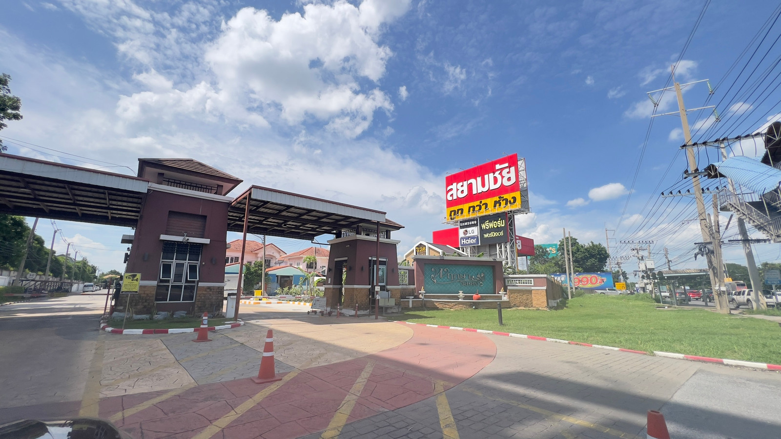 Single house for sale Pruksa Village Village 2, Rangsit Khlong 7 (behind the edge) Single house for sale Pruksa Village Village 2, Rangsit Khlong 7 (behind the edge)